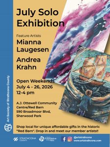 July Solo Exhibition at the ASSC Loft Gallery